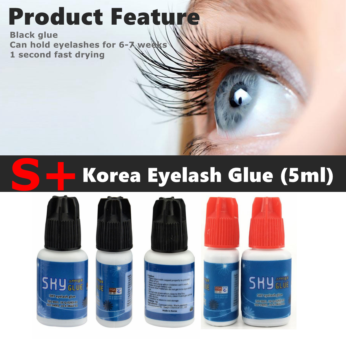 5ml Sky Glue with Korean Original Packaging 12 Seconds Quick drying